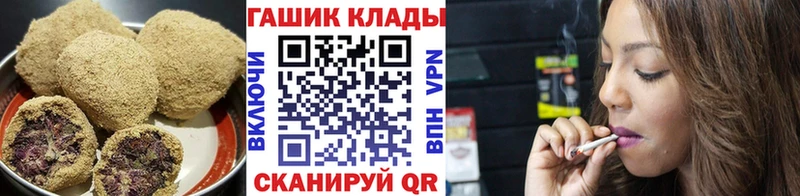 Печенье с ТГК марихуана  Купить где  Наро-Фоминск 