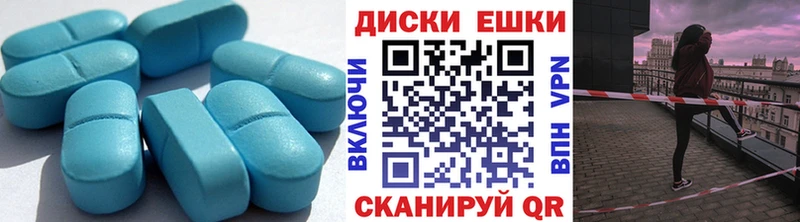 Ecstasy MDMA Купить Наро-Фоминск
