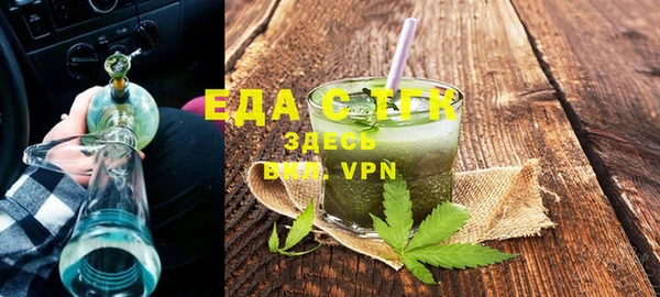 не бодяженный Горнозаводск