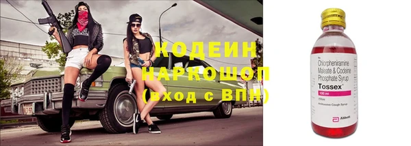 не бодяженный Горнозаводск