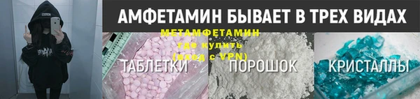 не бодяженный Горнозаводск