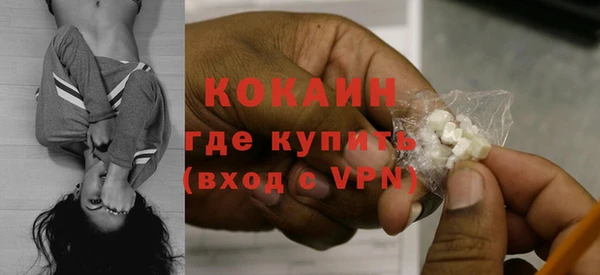 не бодяженный Горнозаводск