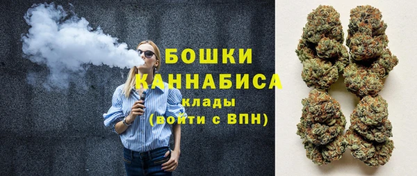 экстази Горняк