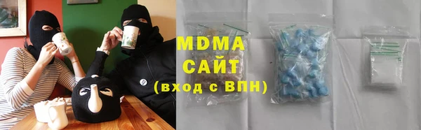 не бодяженный Горнозаводск