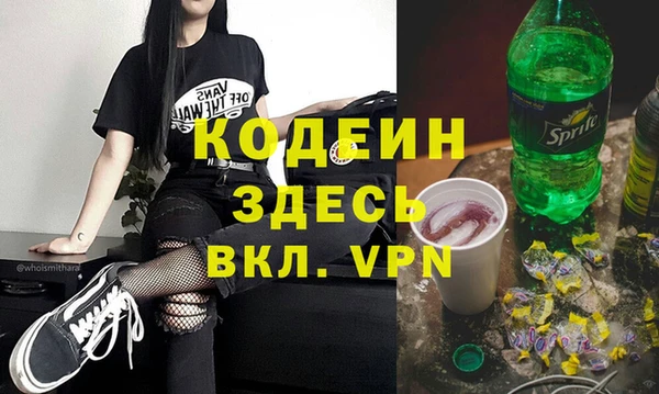 не бодяженный Горнозаводск