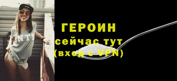 не бодяженный Горнозаводск