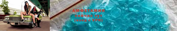 не бодяженный Горнозаводск