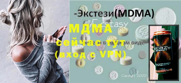 не бодяженный Горнозаводск