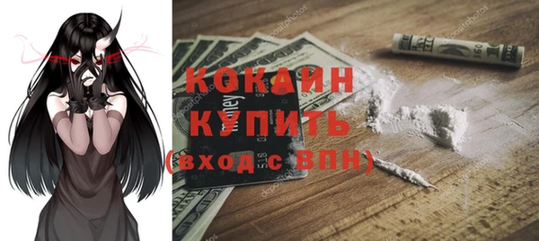 не бодяженный Горнозаводск