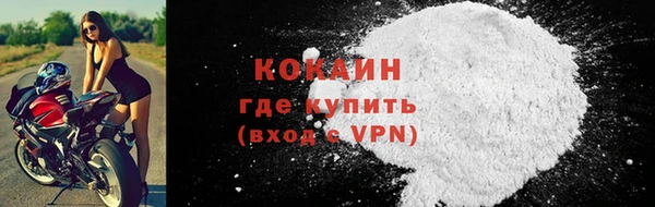 не бодяженный Горнозаводск