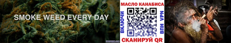 Дистиллят ТГК вейп  Купить  Наро-Фоминск 